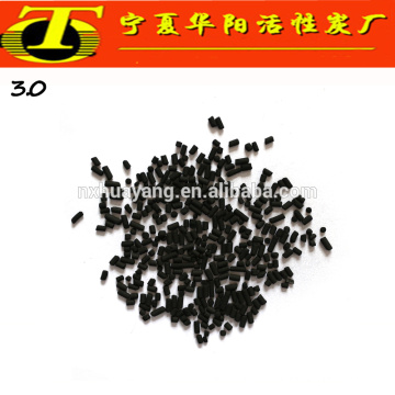 3mm Anthracite coal pellet activated carbon